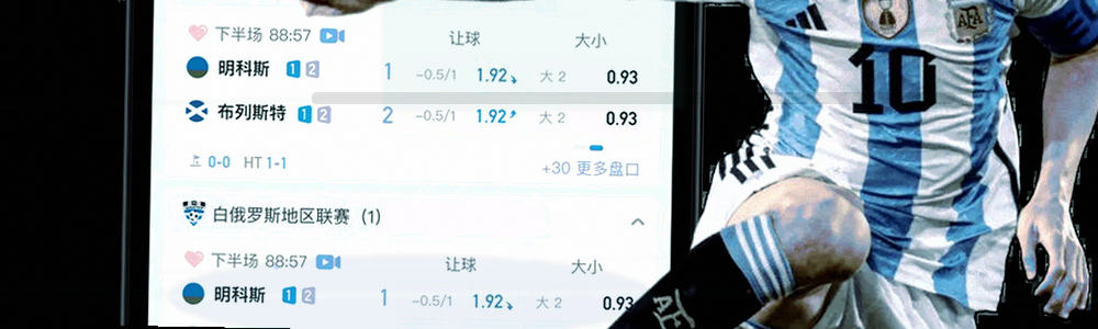 锁形与数据流的光效，示意数据加密与传输保护